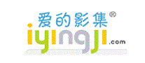 爱的影集
