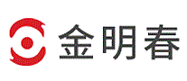 金明春