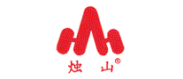 烛山
