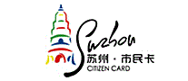 苏州市民卡