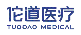 佗道医疗