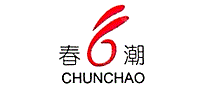 唐山春潮