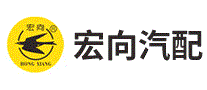 宏向HONGXIANG