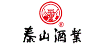 泰山酒业