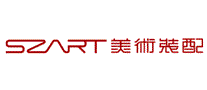 美术装配SZART
