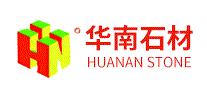 华南石材