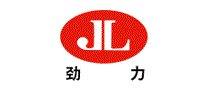 劲力