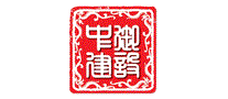 中御建设