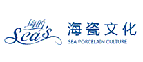 海瓷文化