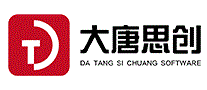 大唐思创