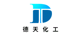 德天化工