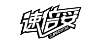 速倍妥
