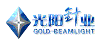 光阳针业