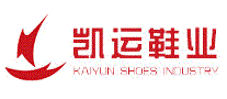 凯运鞋业