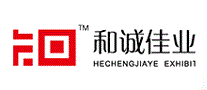 和诚佳业