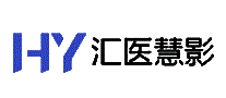 汇医慧影