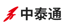 中泰通