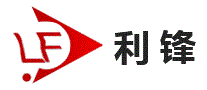 利锋
