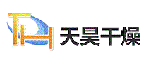 天昊干燥