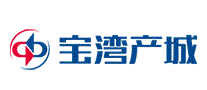 宝湾产城