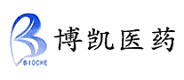 博凯医药BIOCHE