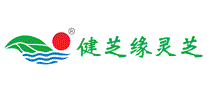 健芝缘