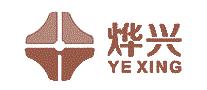 烨兴
