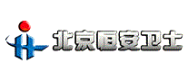 恒安卫士