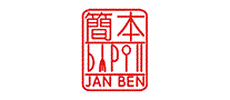 JanBen简本