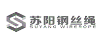 苏阳钢丝绳