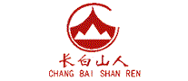 长白山人牌