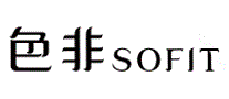 色非SOfit