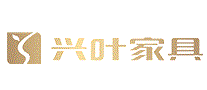 兴叶家具