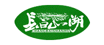 长白山湖