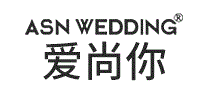 爱尚你