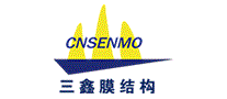 三鑫膜结构