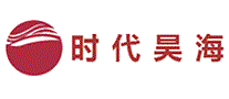 时代昊海