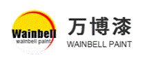 万博WAINBELL