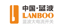 蓝波LANBOO