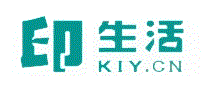 印生活