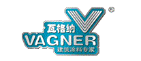 瓦格纳VAGNER