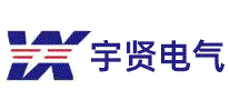 宇贤电气