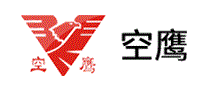 空鹰
