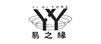 易之缘