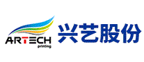 兴艺股份ARTECH