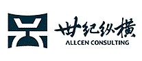 世纪纵横