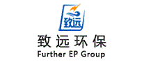 致远环保