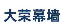 大荣幕墙