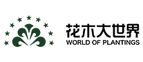 花木大世界