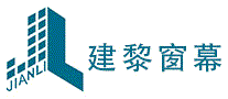 建黎幕墙